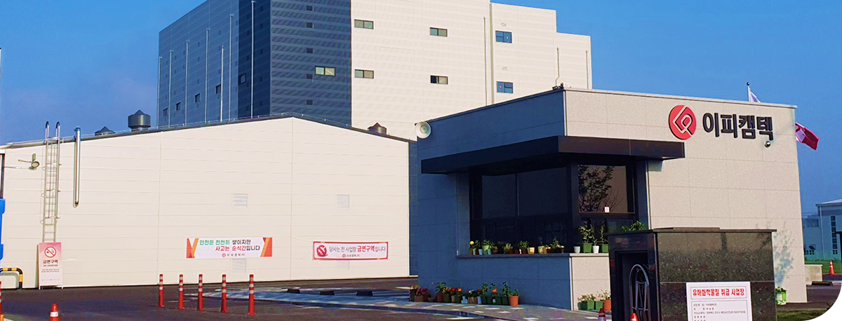 글로벌 시장에서의 무한 성장 가능성